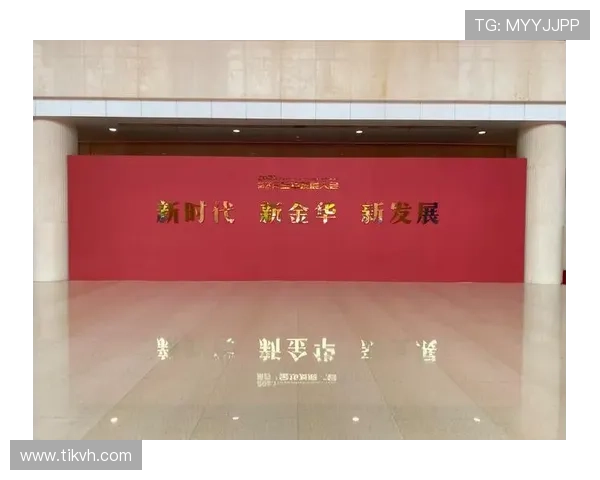 凝心聚力共谋发展在新时代背景下推动企业创新与合作新篇章